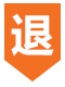 售后无忧